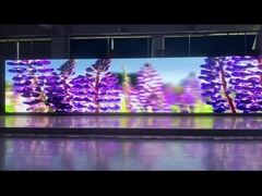 এলইডি ডিসপ্লে স্ক্রিনঃ বার, কনসার্ট, বিবাহ এবং লাইভ ইভেন্টের জন্য উপযুক্ত!